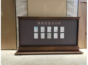上饶九游体育(中国)官方网站